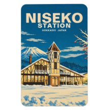 Cultura da Neve do Japão Estação Niseko ニセコ駅 