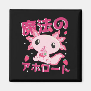 Íman Cute Kawaii Axolotl Strawberry Milk Shake Japonês