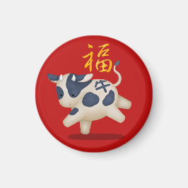 Íman Cute Zodiac Ox "Fortune" Chinês Ano Novo