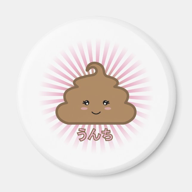 Íman Cutie Poo (Frente)