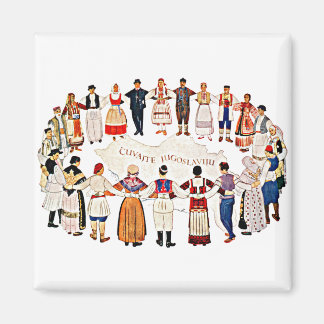 Íman Cuvajte Jugoslaviju