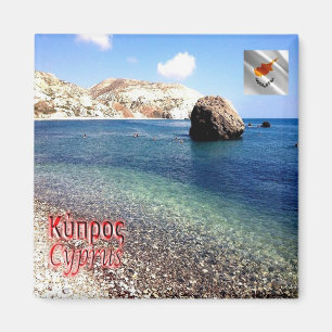 Íman CY - Chipre - Petra Tou Romiou