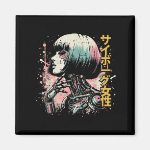Íman Cyberpunk Art Women Girls Ki, mulher ciborgue japo