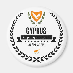Íman Cyprus