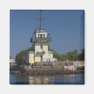 Íman Czar Peter, a Excelente da fortaleza naval