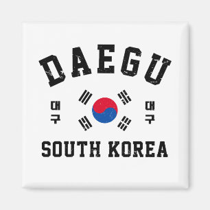 Íman Daegu Coreia do Sul