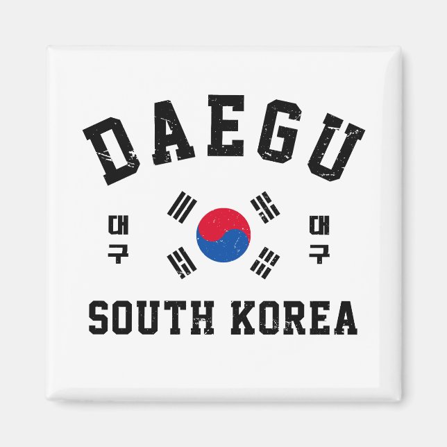 Íman Daegu Coreia do Sul  (Frente)