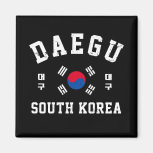Íman Daegu Coreia do Sul