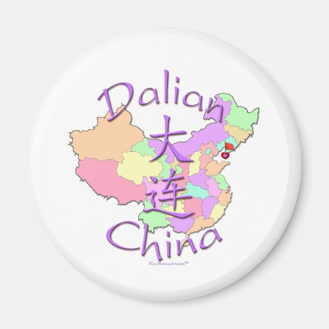 Íman Dalian China (Frente)