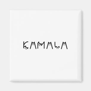 Íman Dama Para Kamala Harris 24 Gato Kamala Alfabeto Le
