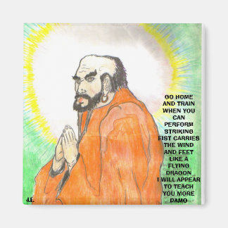 ÍMAN DAMO WISDOM
