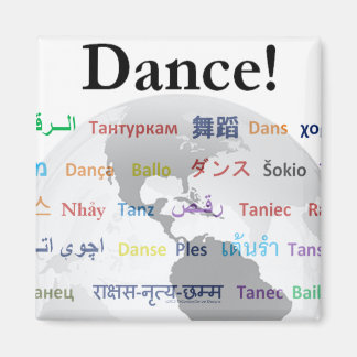 Íman Dança Global - A Linguagem Global (Personalizável)