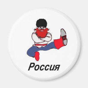 Íman Dançarino do Cossack do russo