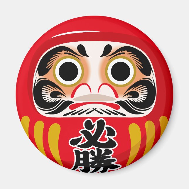 Íman Daruma doll (tradicional charme japonês de sorte) (Frente)