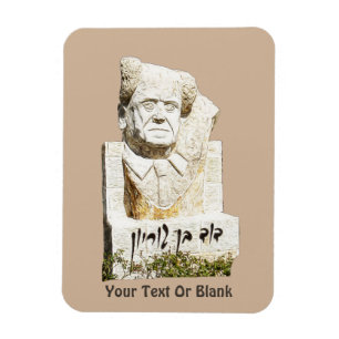 Íman David Ben-Gurion Memorial