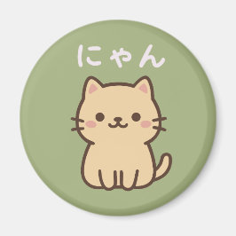Íman de Gato Japonês Kawaii Nyan – Verde