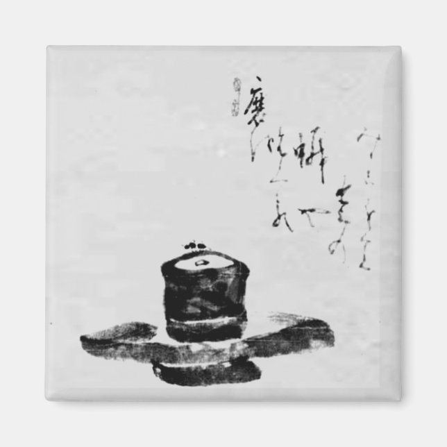 Íman de meditação Zen (Frente)