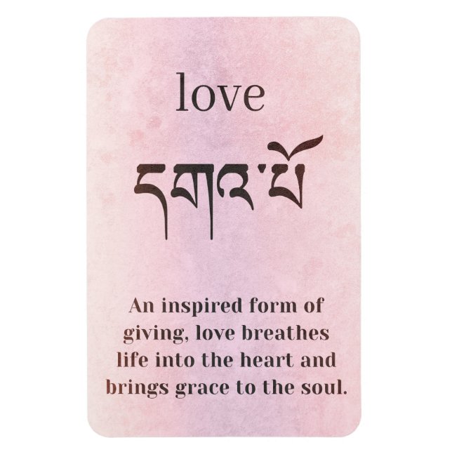 Íman Definição de Amor (Vertical)