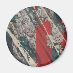 Íman Demónio de Ukiyo-e Yokai Ibaraki do japonês por