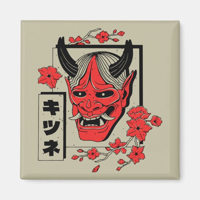 Íman demônio japonês (Frente)