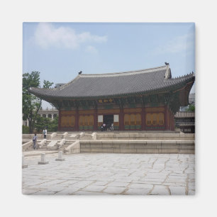Íman deoksugung