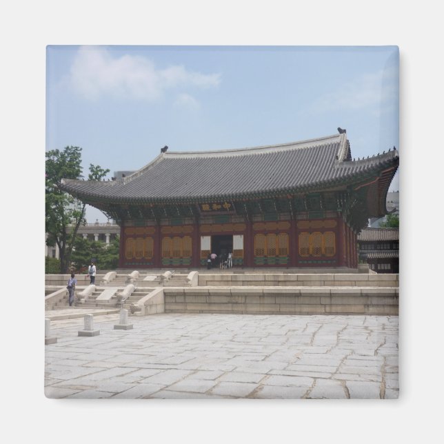 Íman deoksugung (Frente)