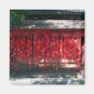 Íman Desejos num templo confuso - Yunnan, China