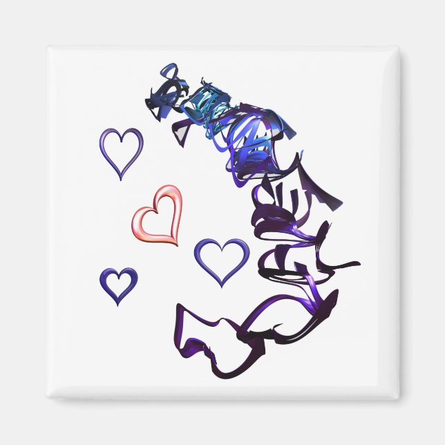 Íman Desencadear meu coração (Frente)