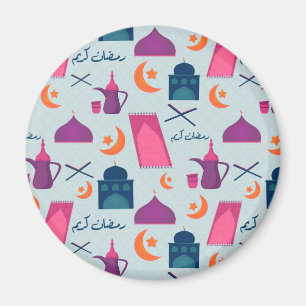 Íman Desenho Islâmico Festivo do Ramadão