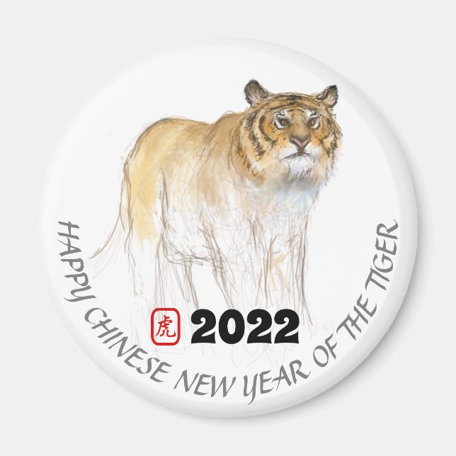 Íman Desenho Original 1 Ano de Cerco Chinês RM (Frente)