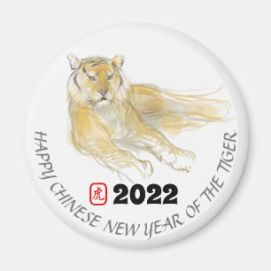 Íman Desenho original 2 anos de tigre chinês RM de ani