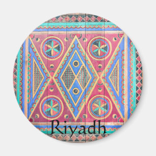 Íman Design da porta de Riyadh Arábia Saudita