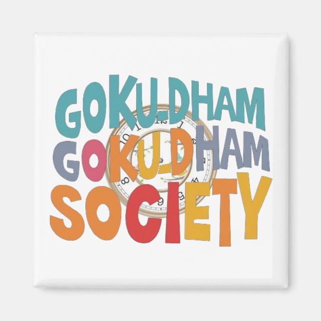 Íman Design do Magnet (Frente)