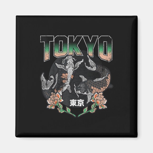 Íman Design Estético de Peixe Koi de Tóquio Distorcido, (Frente)