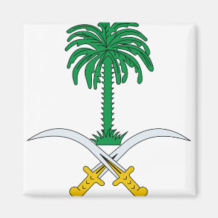 Íman Detalhe da brasão de Arábia Saudita