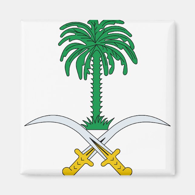 Íman Detalhe da Casaco de Armas da Arábia Saudita (Frente)