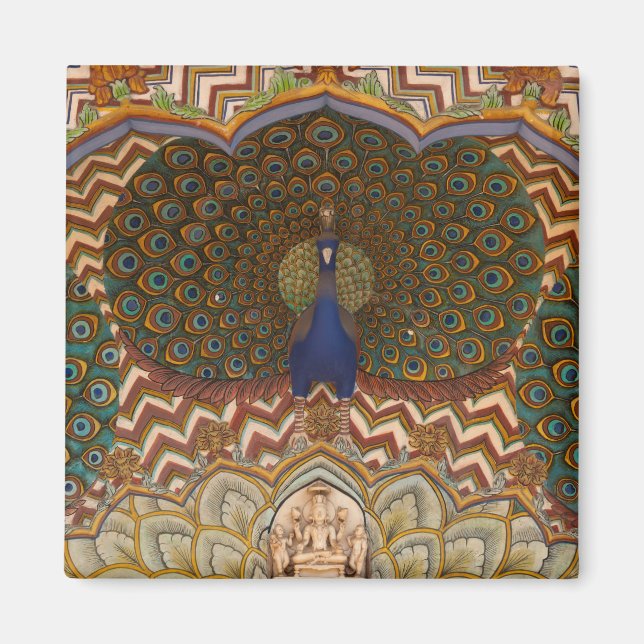 Íman Detalhe da porta | Palácio da Cidade (Frente)