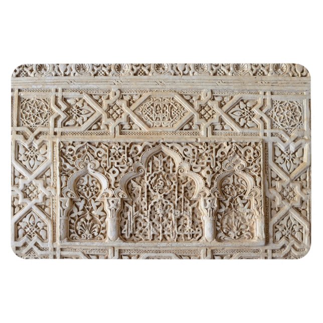 Íman Detalhe decorativo de Alhambra (Horizontal)