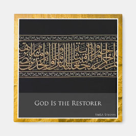 Íman Deus é o Magneta do Frigorífico Restaurante