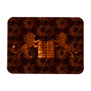 Íman Dez Mandamentos e Leões