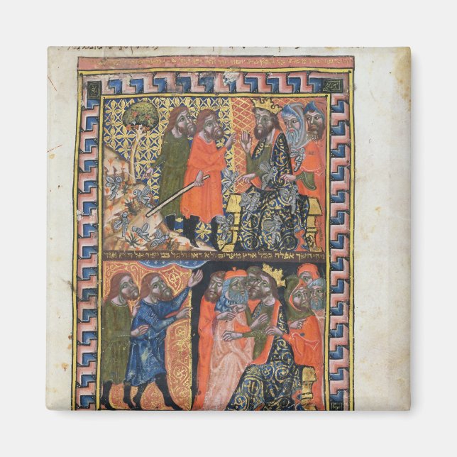 Íman Dez pragas do Egito TtoB; a peste (Frente)