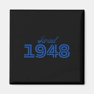 Íman Dia 76 Israel - 1948 Am Israel Chai - Judeu