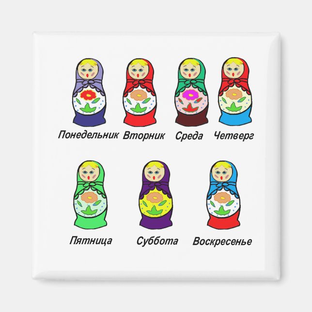Íman Dias da Semana em Matryoshka (Frente)