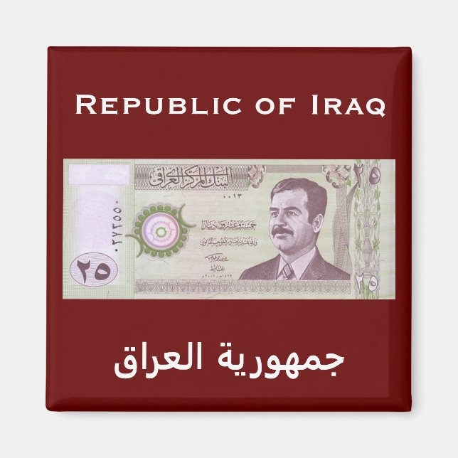 Íman Dinar iraquiano com Saddam Hussein (Frente)