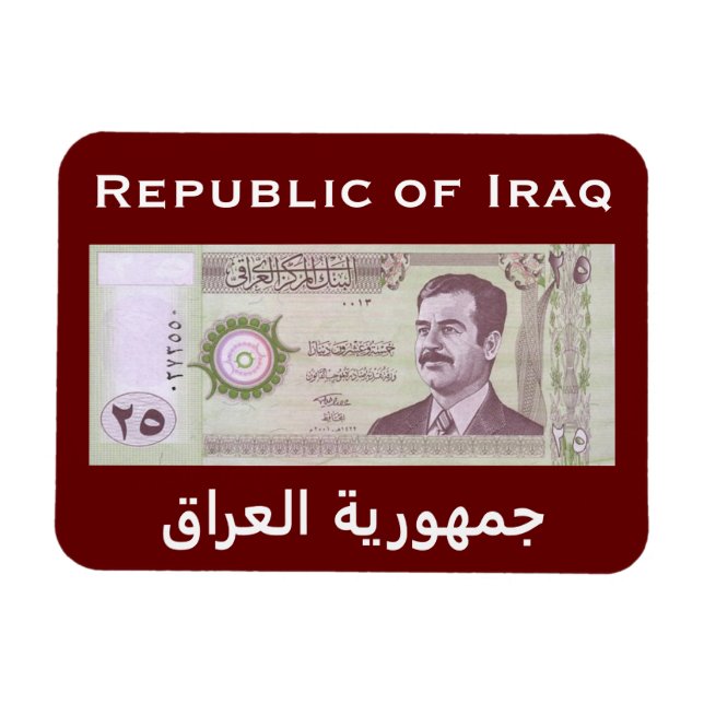 Íman Dinar iraquiano com Saddam Hussein (Horizontal)