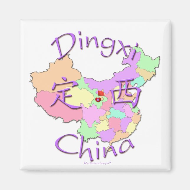 Íman Dingxi China (Frente)