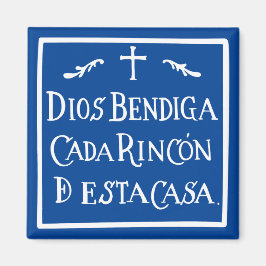 Íman Dios bendiga cada rincon