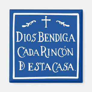 Íman Dios bendiga cada rincon