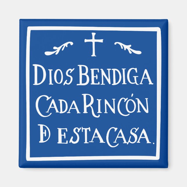 Íman Dios bendiga cada rincon (Frente)