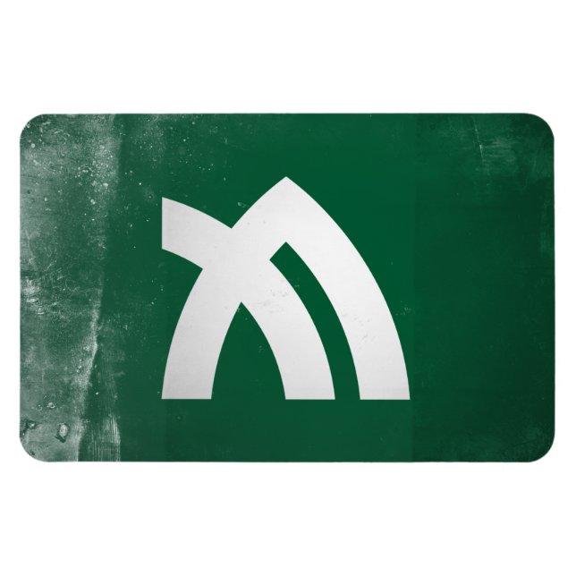 Íman Distrito de Kagawa (Horizontal)